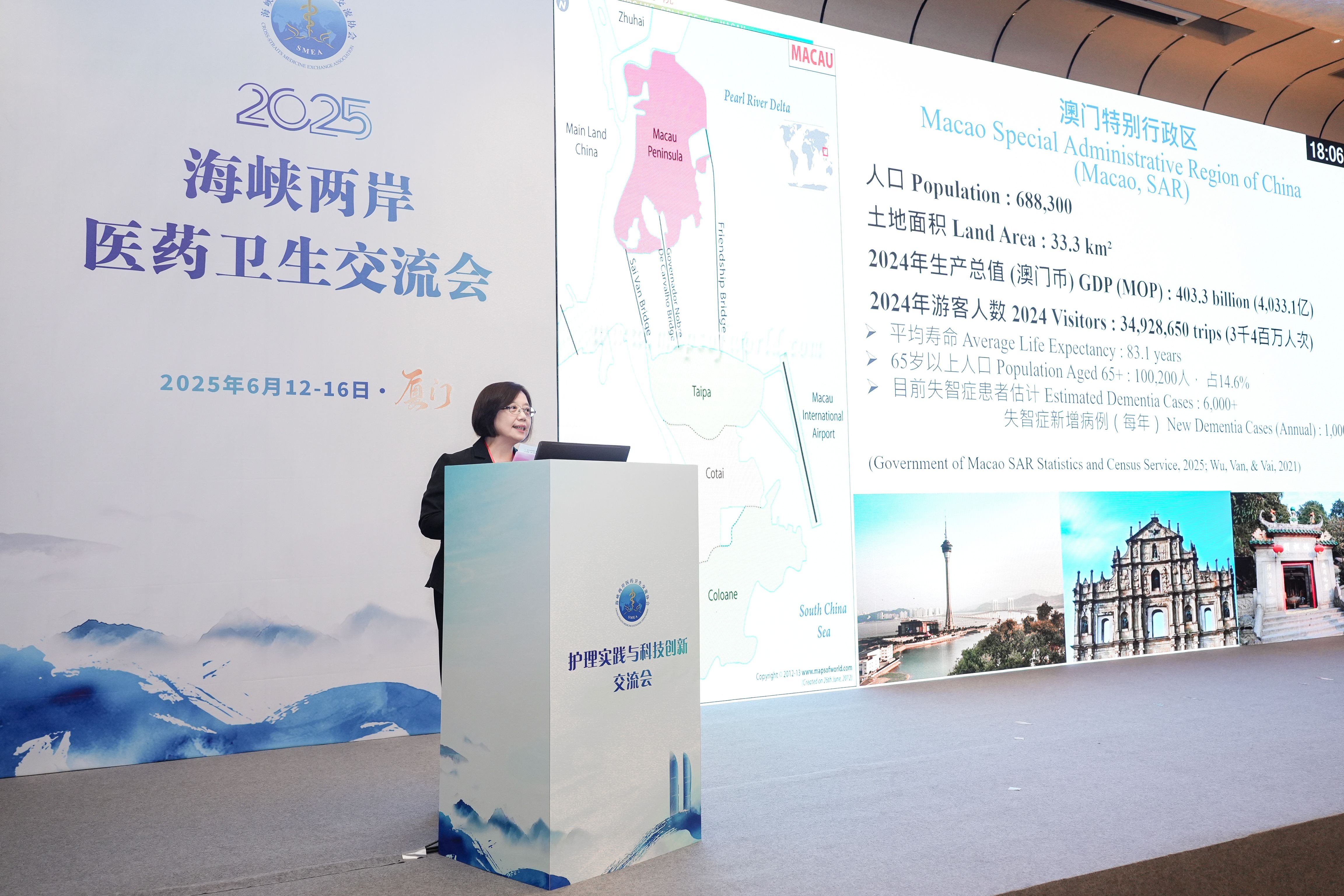 President Van Ia Kio shares the college's experience in building dementia-friendly communities