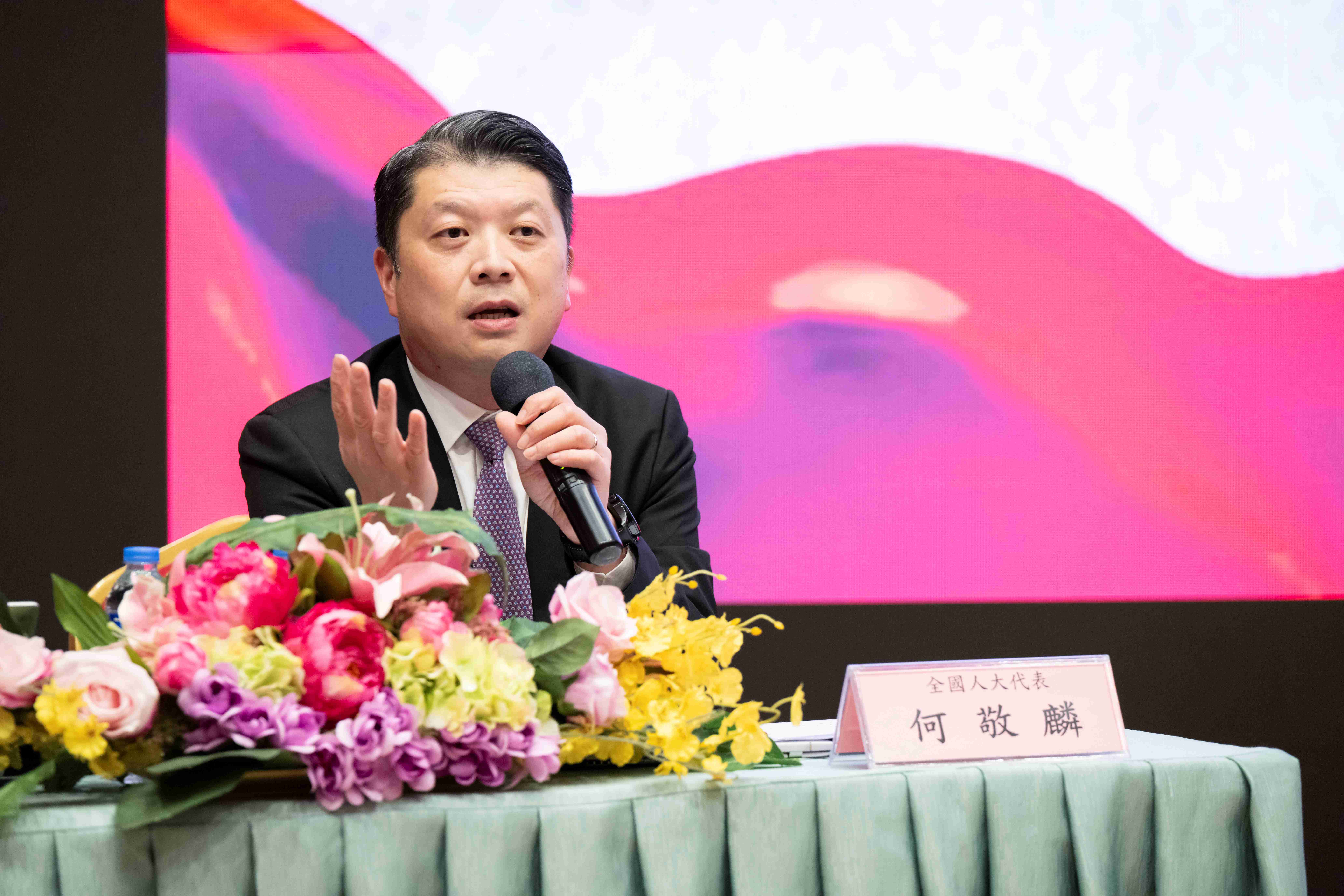 Ho King Lun, Macao Deputy to the National People's Congress and Vice-Chair of the College Council of KWNC