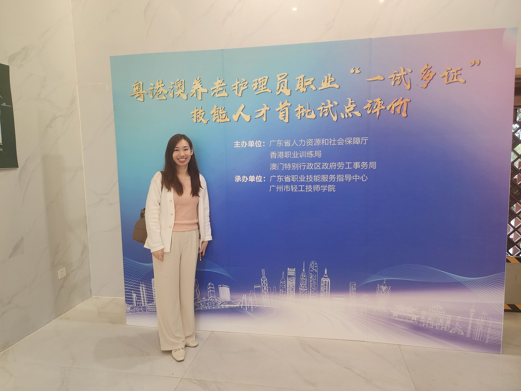 ▲熊丹講師獲邀擔任澳方考評專家